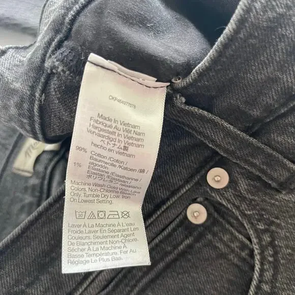 Madewell The Perfect Vintage Gray Jean - Size 27 - Picture 6 of 7